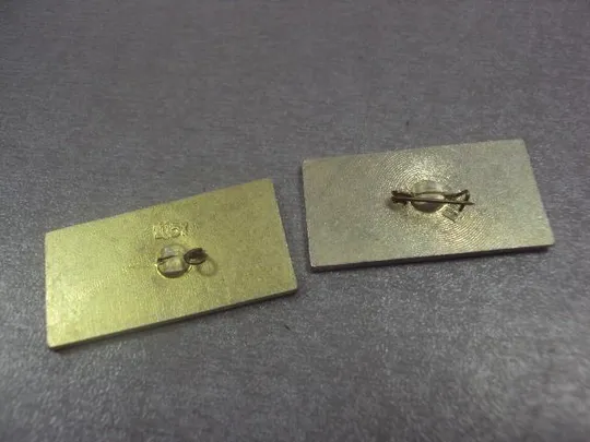 знак житомир лот 3 шт №6018 З аукціону