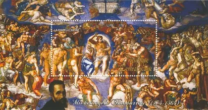 фото, ЦАР-Живопись-Микеланджело-2011. Чистый красивый Блок. MNH.