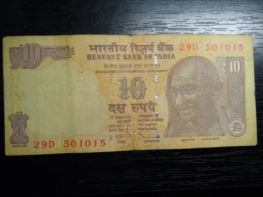 10 рупій Індія 2012 (новий тип, літера L) Ціна