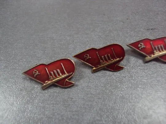 знак крейсер аврора красный флаг лот 4 шт №13182 Ціна