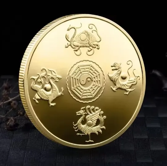 Набір із 4-х монет &quot;Китайські міфічні істоти&quot;. Інтернет-аукціон