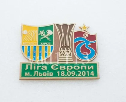 фото, Металлист Харьков - Трабзонспор Турция Лига Европы 2014-15