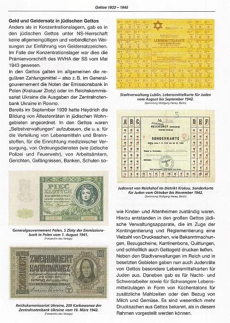 Деньги и финансовые документы немецких конц.лагерей и гетто 1933-45 - Hans-Ludwig Grabowski - *.pdf Продаж