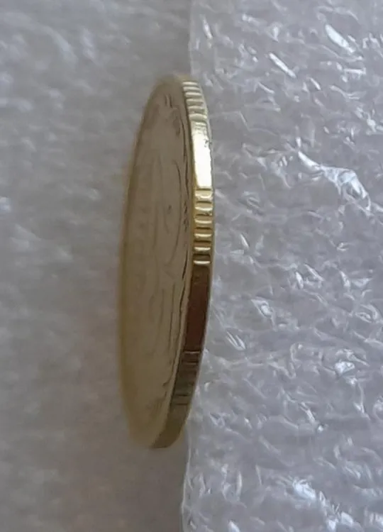 (3420) 25 копійок 1994 1ББк, нечаста -  1 монета в хорошому стані (25 копеек 1994 1ББк) З аукціону