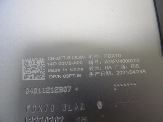 номер1001-1  кришка матриці Кришка дисплея Тильна кришка Корпус матриці Верхня кришка Задня кришка matrix cover Top Case LCD Cover Rear Lid Back Cover Housing Cabinet 03FTJ9 AM2V4000203 для Dell Precision 7750 7760  оригінал Характеристики