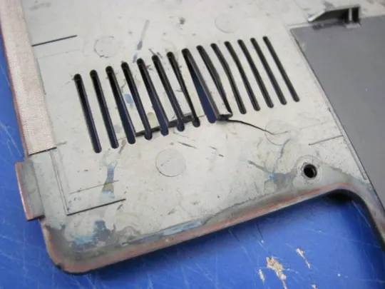 №43-30 сервісна кришка 340823400003 для DNS Home (0117754) 9270DX оригінал З аукціону