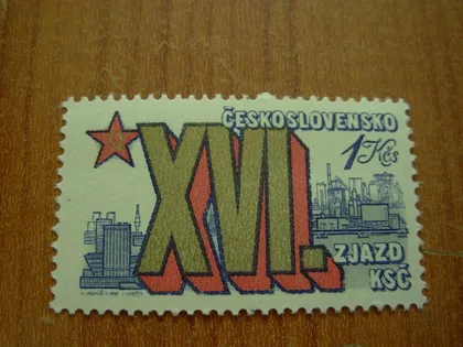 фото, 1981.Чехословаччина.