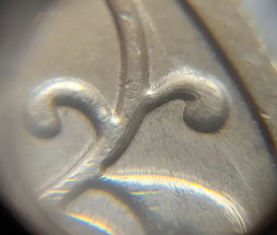 (4825) 1 гривня 2002 зминання елементів зображення на реверсі (1 гривна 2002 брак) Де купити