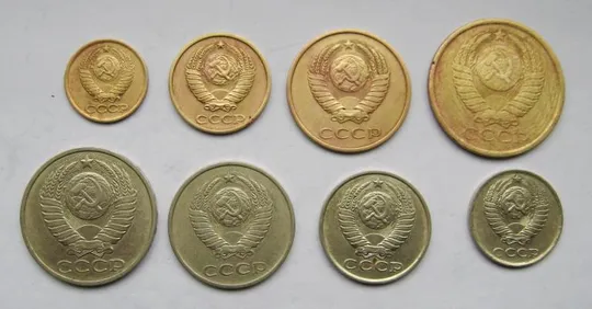 Купити 1, 2, 3, 5, 10, 15, 20, 50 коп. = 1982 р. = СРСР - СССР ==