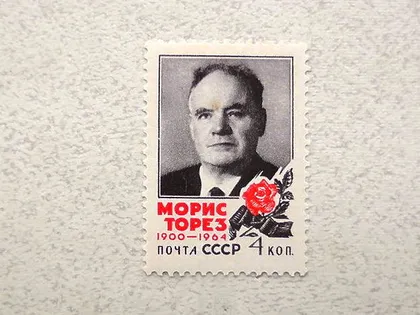 фото, Поштова марка СССР " Памяті Моріса Тореза " 1964 рік **
