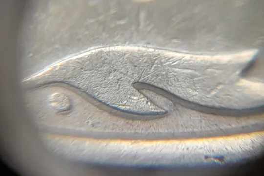 (4757) 50 копійок 1992 1АБм значне зминання елементів зображення реверса (50 копеек 1992 1АБм брак) З аукціону