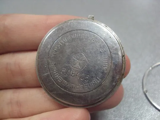 Наручные часы слава 30 лет победы ХХХ лет 21 камень №9641 Недорого