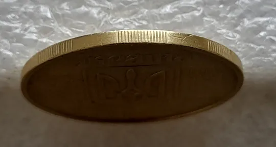 (6495) 50 копійок 1992 1ААм розколи від канту через вінок та 1 гроно до "0" + між 3 та 4 гронами до "ОК" на реверсі  (50 копеек 1992 1ААм) Недорого