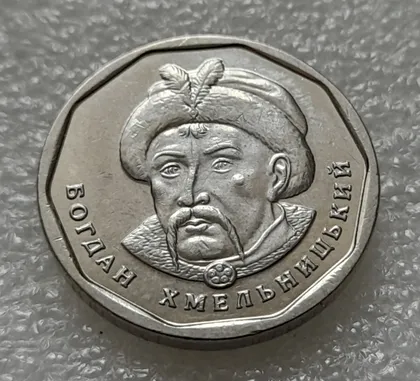 фото, (8234) 5 гривень 2022 вздуття плакіровки на реверсі та аверсі ("бородавка на щоці") (5 гривен 2022)