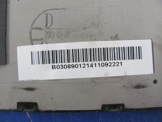 №154-14 сервісна кришка 6051B-03040-XX для Esprimo Mobile X9515 оригінал Продаж