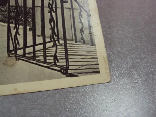 открытка ленинград пискаревское кладбище 1966 уткина №10637 З аукціону