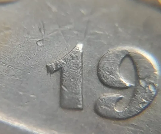 Купити (5235) 50 копійок 1992 1(4)ААм брак по каталогу ІТК (50 копеек 1992 1(4)ААм по каталогу ИТК)