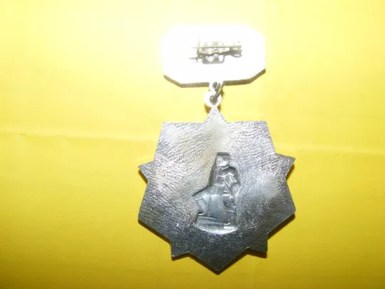 Купити Значок "XXX років визволення України від фашистських загарбників".