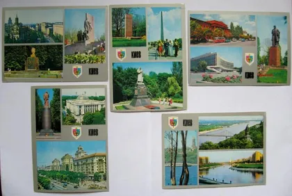 фото, КИЇВ - КИЕВ = листівки 1980 р. = 5 шт. &