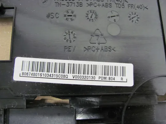 501-4 Кришка панель палмрест тачпад V000320130 для Toshiba Satellite C50-A C55-A оригінал Характеристики