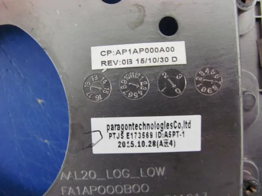 номер0169-20 Кришка дно піддон корпуса AP1AP000A00 для Dell Inspiron 15 5558, 5559 оригінал Продаж