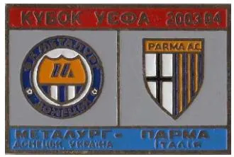 фото, ФК Металлург Донецк - Парма Италия Кубок УЕФА 2003-04