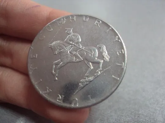 монета турция 5 лир 1979 сохран №7908 З аукціону