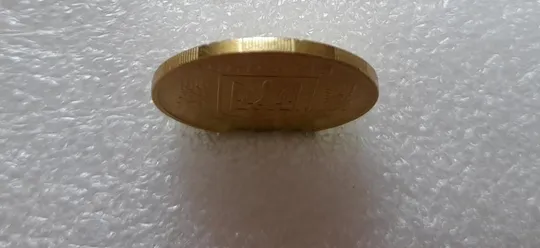 (2656) 50 копійок 1992 1БАм брак "ПРИВИД"  (призрак) (50 копеек 1992 1БАм) Де купити