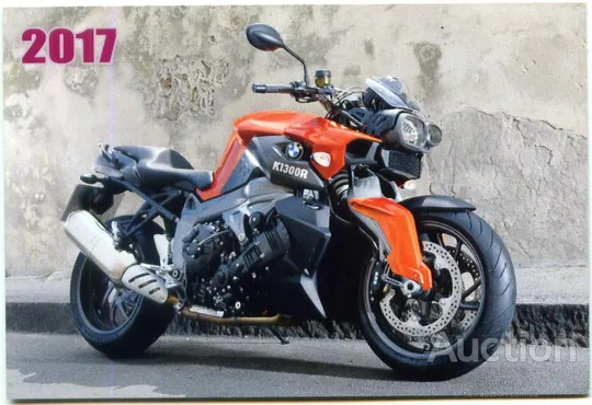 Календарик карманный Мотоцикл 2017 Ціна