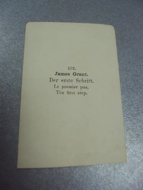 фотография старинная выдающиеся люди  №119 Продаж