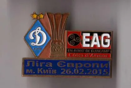 фото, ФК Динамо Киев - Генгам Франция Лига Европы 2014-15