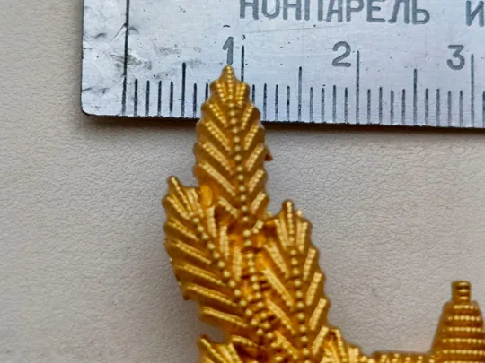Знаки петличные на военную форму, Китай Де купити