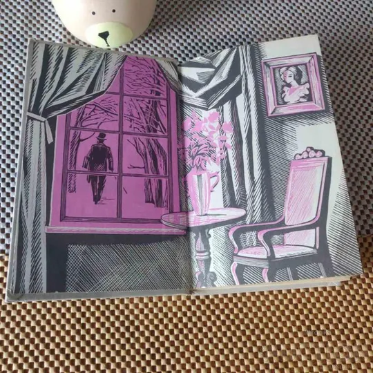 Книга Дженні Герхардт роман американського письменника Теодора Драйзера Продаж