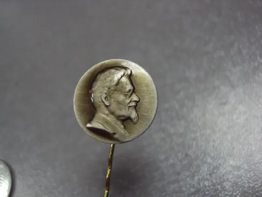 знак михаил калинин круглый игла  №1053 З аукціону