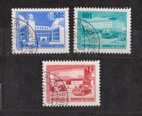 АРХИТЕКТУРА = 1975 г. = МОНГОЛИЯ = гаш. # Ціна