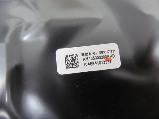 616-1 Кришка панель палмрест AM105000200 AM0SR000300 для Lenovo ThinkPad T460   оригінал в Україні