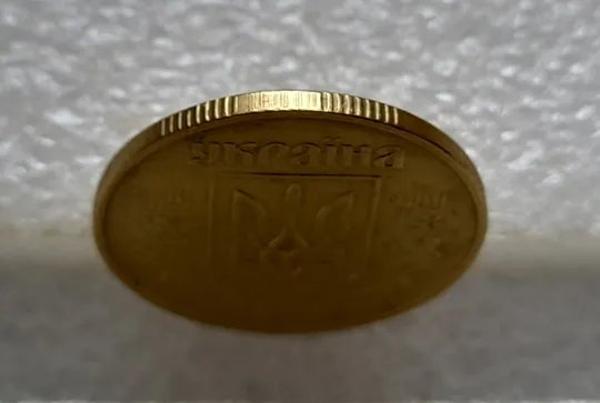 (4561) 50 копійок 1992 1БА(б)с брак по каталогу Володимира Шекені (50 копеек 1992 1БА(а)с по ІТК) Інтернет-аукціон