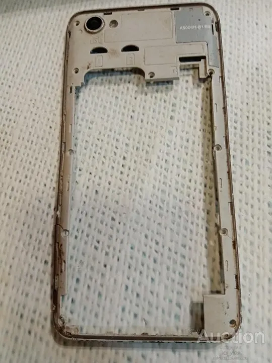 Impression ImSmart A503 задняя часть корпуса Ціна