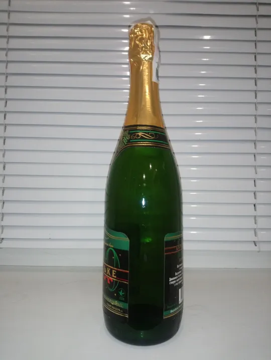 Шампанське артемівське ювілейне 2000 З аукціону