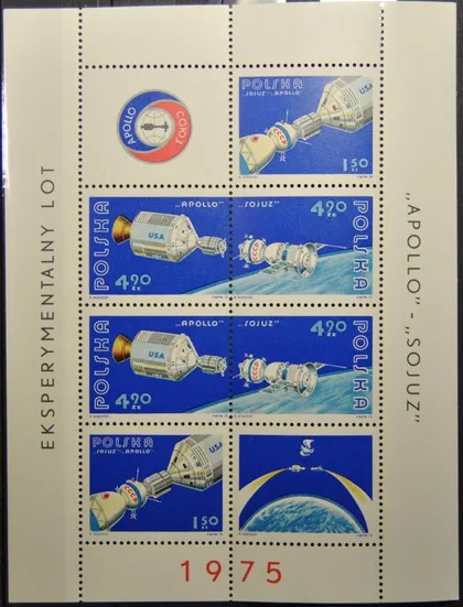 фото, Польша Космос Союз-Аполлон 1975