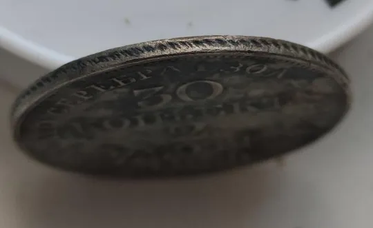 Царь Никола́й I 30 копеек 2 злоте 1839 года серебро fb268 З аукціону