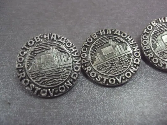 Купити знак ростов на дону порт круглый лот 6 шт №1921