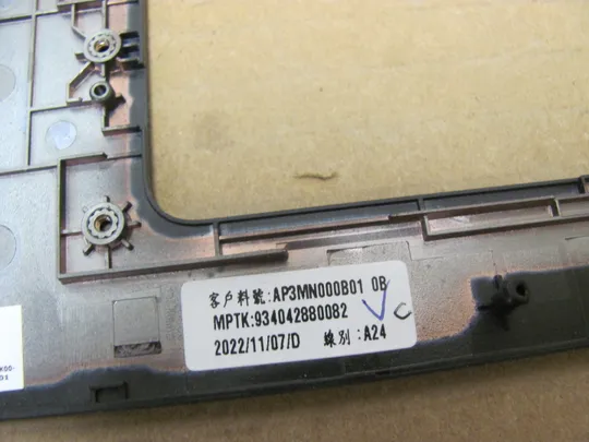 номер1003-2 корпус кришка палмрест топкейс для ноутбука верхня панель cover-C 0C8D9Y AP3MN000B01 для Dell Precision 17 7780 7770 оригінал в Україні