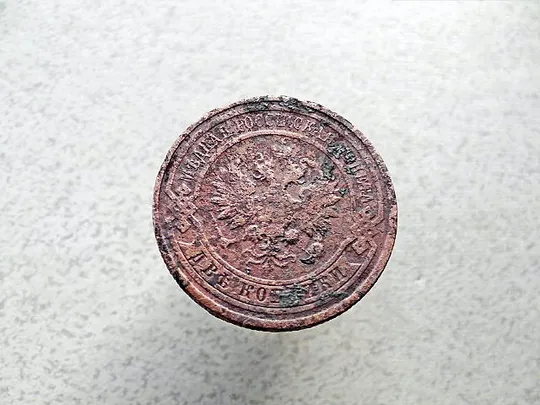 Купити 2 копійки 1912 рік, СПБ, Микола 2 (83а)