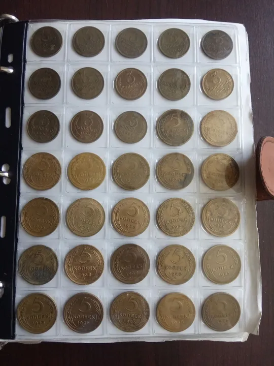 Колекція монет СССР 1921 - 1991 Продаж