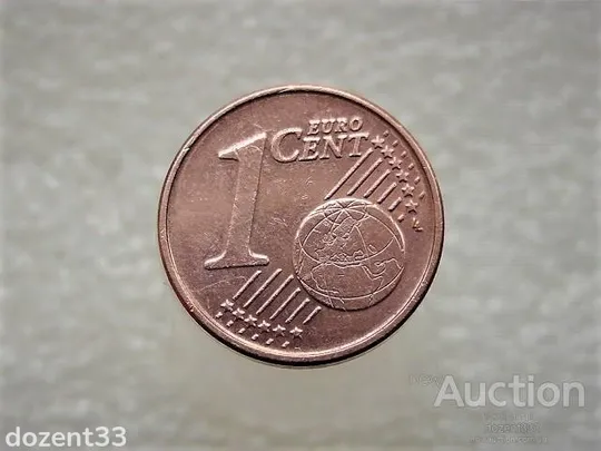 1 цент 2018 рік Іспанія (857) Ціна