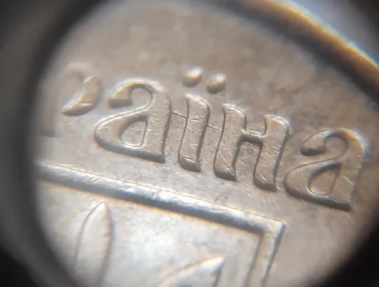 (6899) 10 копійок 2012 царапина штемпеля через букви "АЇН" слова "УКРАЇНА" на аверсі (10 копеек 2012 брак) Де купити