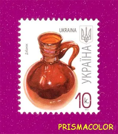 фото, ** УКРАИНА 2007 N793 марка 7-ой Стандарт 0-10