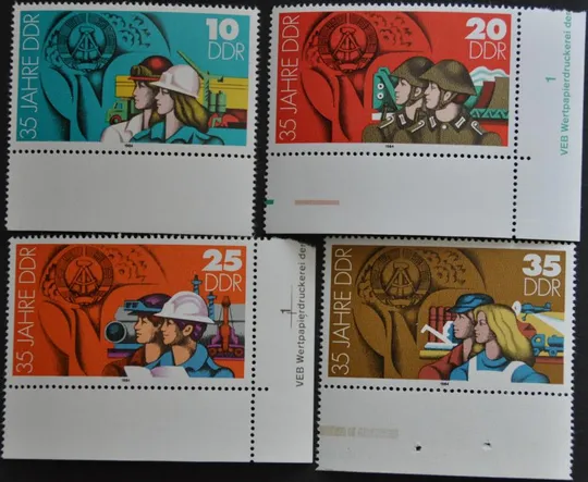 ГДР 35 лет ГДР 1984 Ціна