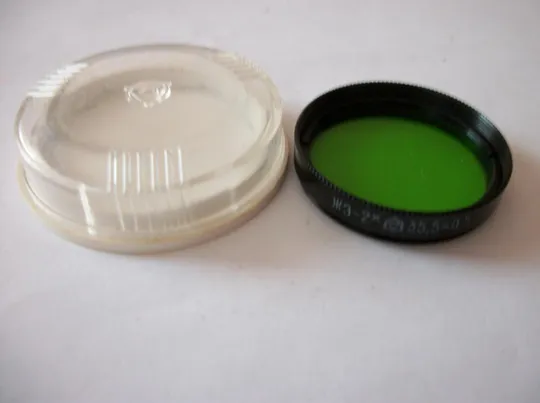 Светофильтр СССР, ЖЗ-1,4х. 55x0,75. Ж-1,4х. 52x0,75, Ж-1,4х. 40,5х0,5, ЖЗ-2х. 35,5х0,5. Гелиос. Мир Інтернет-аукціон